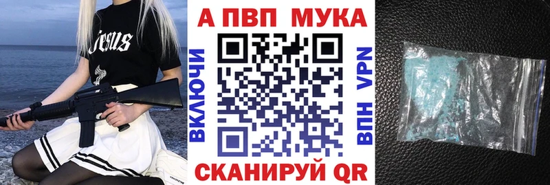 Где найти наркотики Прохладный Конопля МЕТАДОН СК ГАШИШ Кокаин Мефедрон