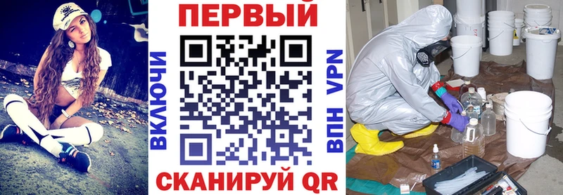 Amphetamine VHQ  Прохладный 