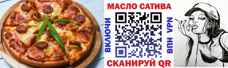 Canna-Cookies конопля  закладки  Прохладный 