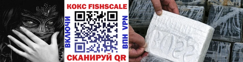 КОКАИН 98%  Прохладный 