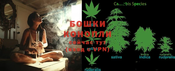 дистиллят марихуана Балахна