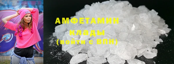 стаф Балабаново