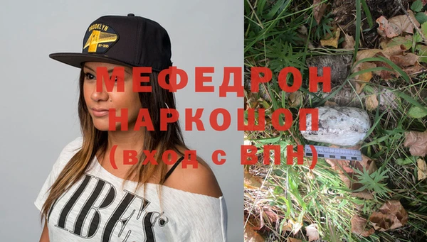 твердый Аркадак
