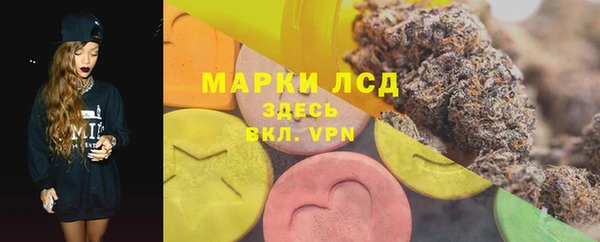 альфа пвп Баксан