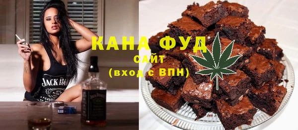твердый Аркадак