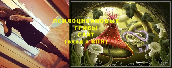 дистиллят марихуана Балахна
