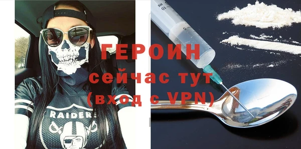 стаф Балабаново