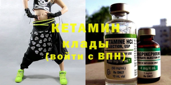 стаф Балабаново