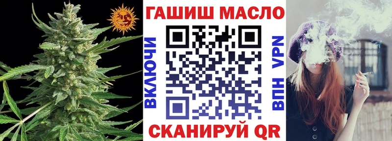 купить наркоту  Прохладный  Дистиллят ТГК Wax 